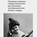 ���� Alex, ������� - ��������� 24 ������ 2025 � ������ ���� ����������