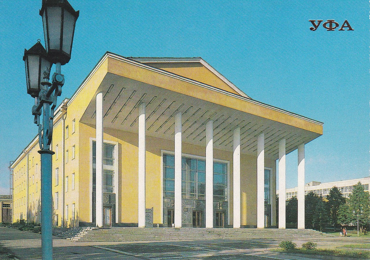  1988. - 5