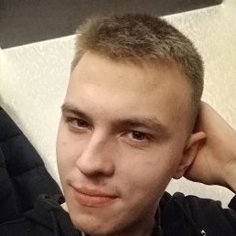 , 21, -