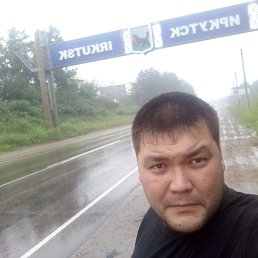 , 37, -