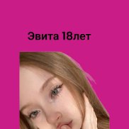 , 20 , 