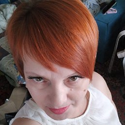 , , 45 