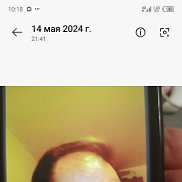 ������, 55 ���, �����������