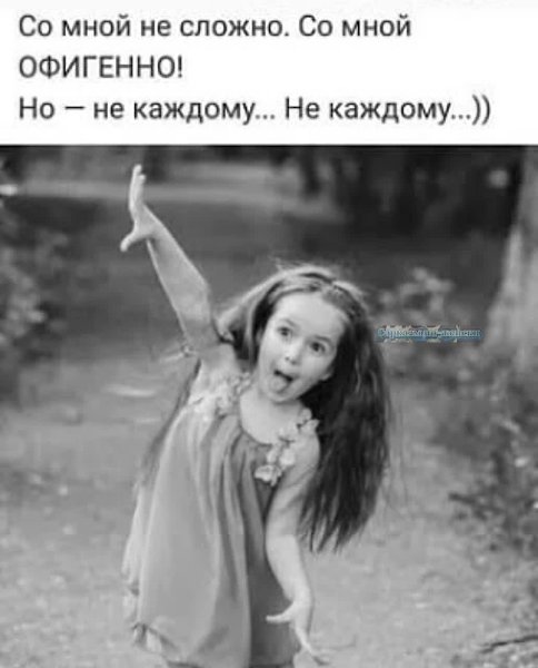 ***Victoria Viktorovna*** - 3  2024  09:38