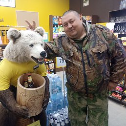 ������� �������, ������, 48 ���