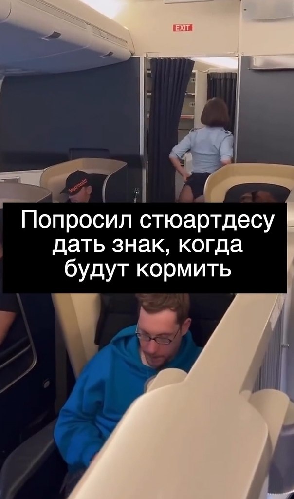 �������� ����� � ����.� ���� ��������� ������ �������� ������� ������� �������� ��������� � ���, ...
