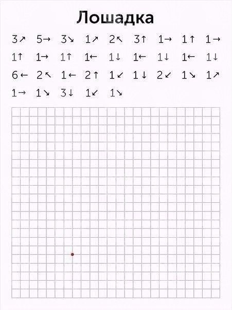cy  . y ,   . - 6