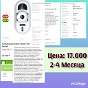  , , 50  -  7  2024