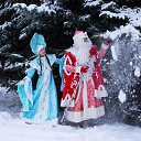  , -, 58  -  24  2025