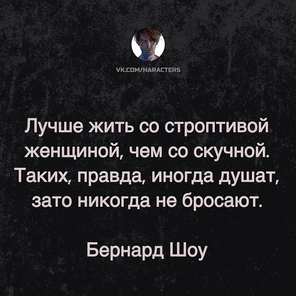  - 9  2024  13:50