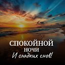 ���� ��������� ( ��������), ������� - ��������� 5 ���� 2024 � ������ ������ ��������