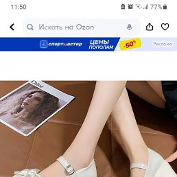 ���� ����, ������������, 30 ��� - ��������� 28 ������ 2024