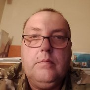 ������, 53 ����, �����������