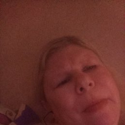 ����, ����, 44 ����