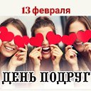 ���� ���������, ������ ��������, 60 ��� - ��������� 13 ������� 2026 � ������ ������ ��������
