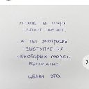 ���� ������, ��������� - ��������� 9 ������� 2025 � ������ ���� ����������