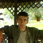 �������, 53 ����, ����