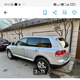 �����, ������, 51 ���