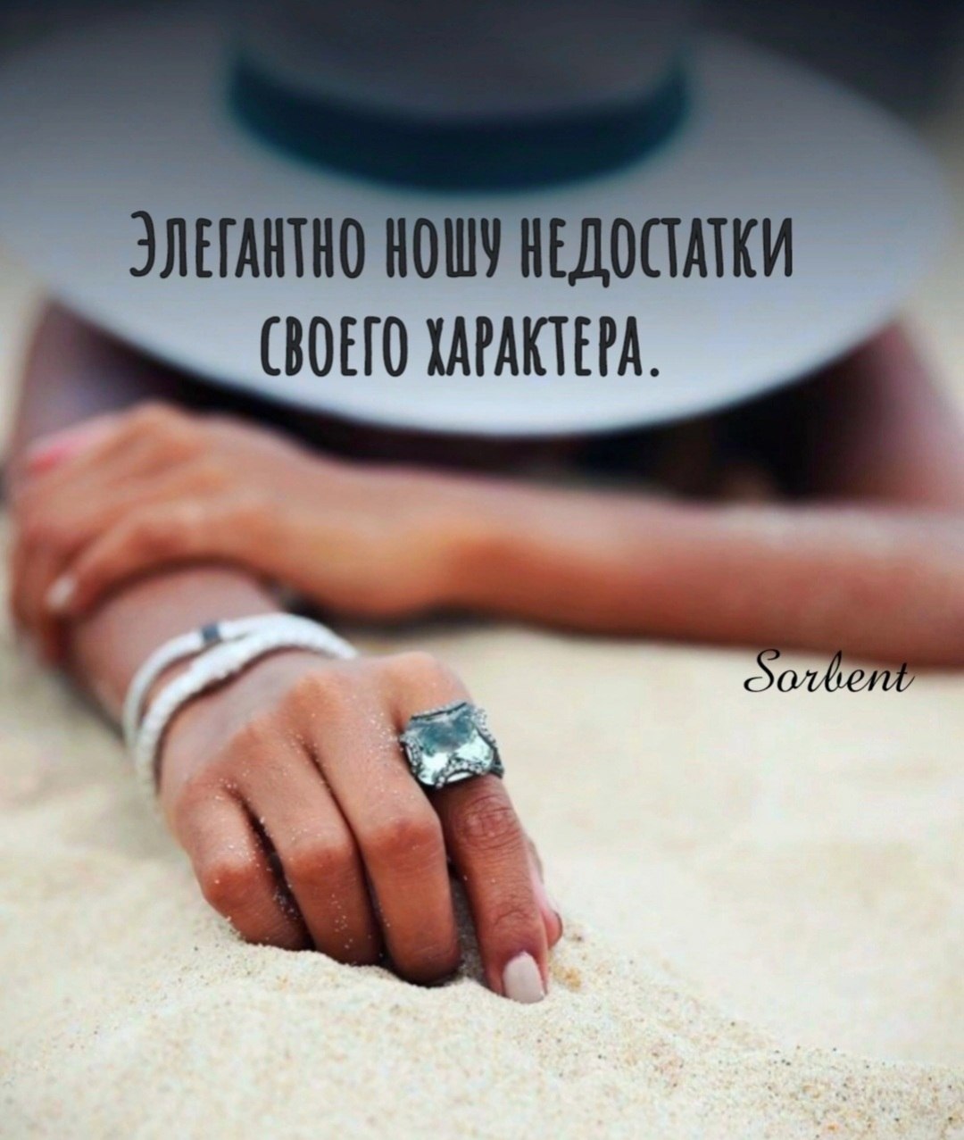 *T* - 24  2024  21:50