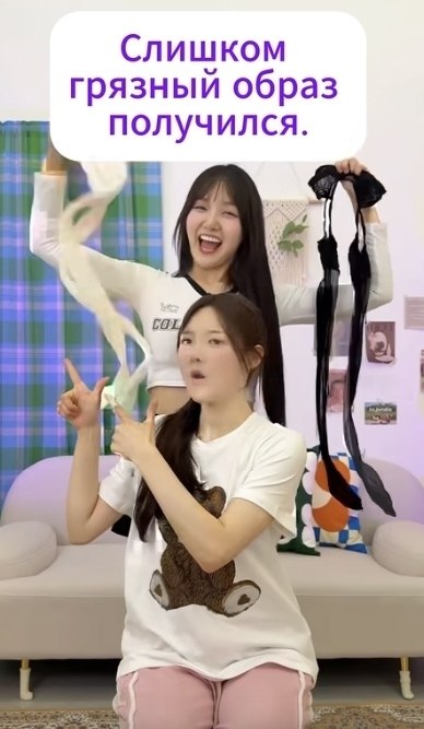    - 2