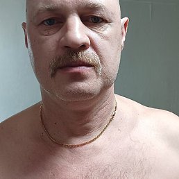 ����, ����������, 54 ����