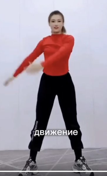 Простое упражнение для всестороннего укрепления тела - 2