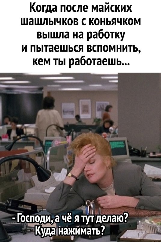   - 10  2024  22:16