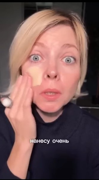    - 2