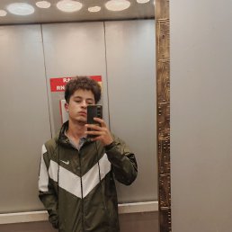 , 17, 