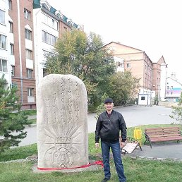 ��������, �����-���������, 44 ����