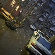 �����, 45 ���, ������