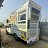 ���� Rohit Gangwal, �����-��������, 22 ���� - ��������� 8 ��� 2026