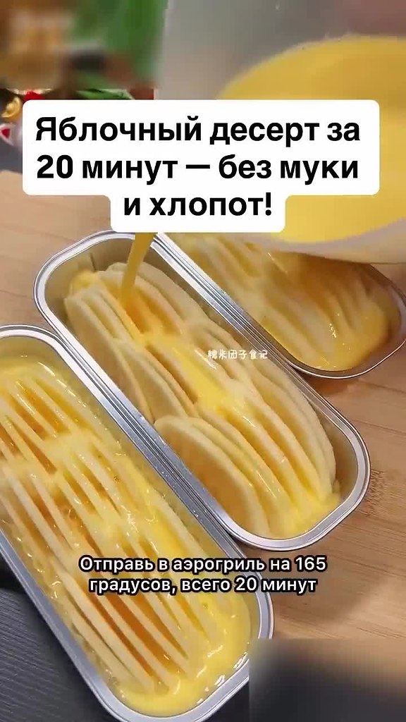 �� ������ ��� ������ � �������� �� � ������, ������� ���� �� ���! ������ �������� �����, ��������� ... - 2