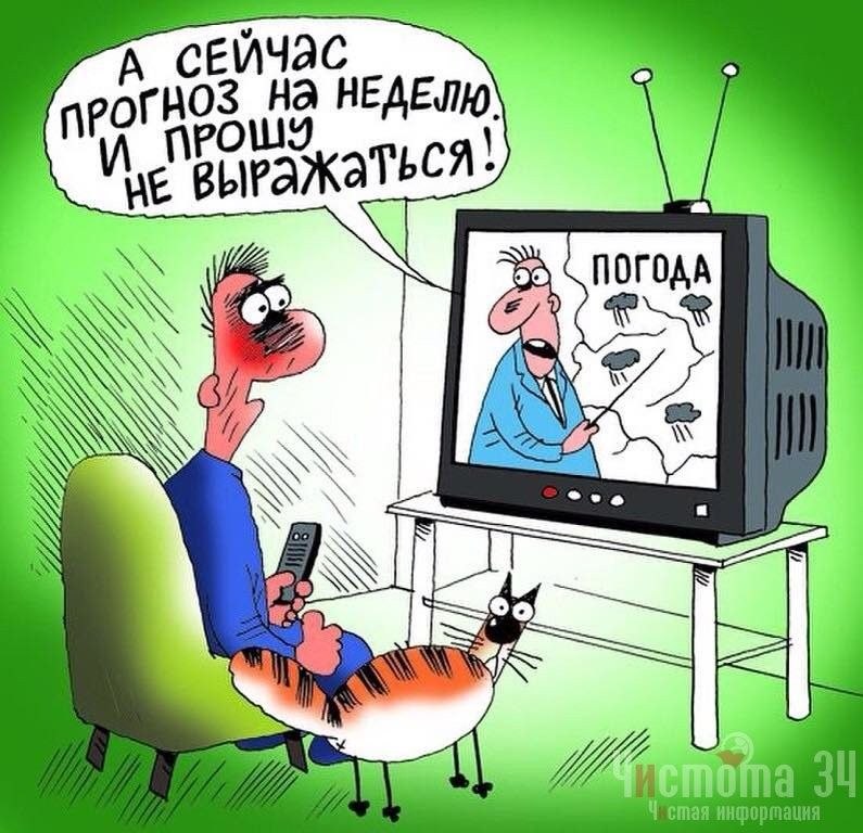 ПреЛЮДИи чувств - 19 сентября 2025 в 12:00