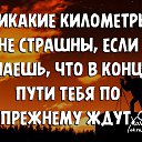 ���� Lana, ���������� - ��������� 16 ������� 2024 � ������ ���� ����������