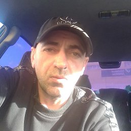 �����, �����, 44 ����