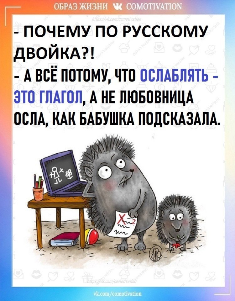 Co-Motivation.... . - 12  2025  18:49