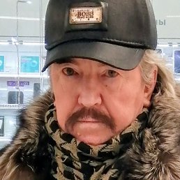 �������, �����, 56 ���