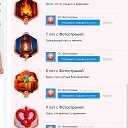 ���� �������, ����������� - ��������� 24 ���� 2025 � ������ ������ ��������