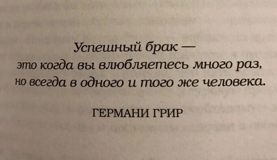 ���� - 9 ������� 2025 � 19:35