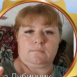 �����, ������, 44 ����