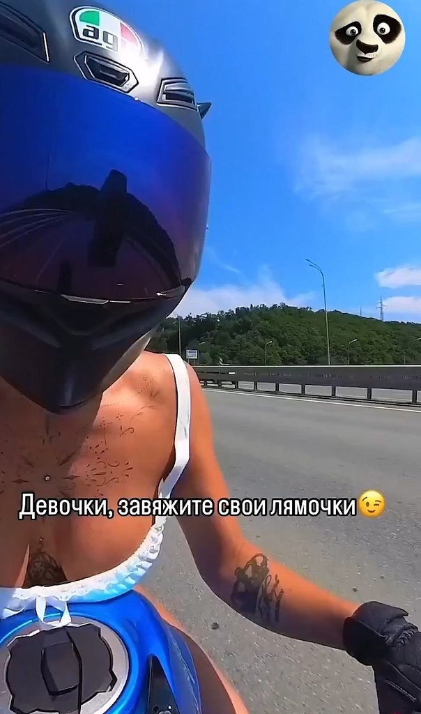 ��� ������� �����! - 2