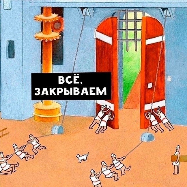   ! - 10