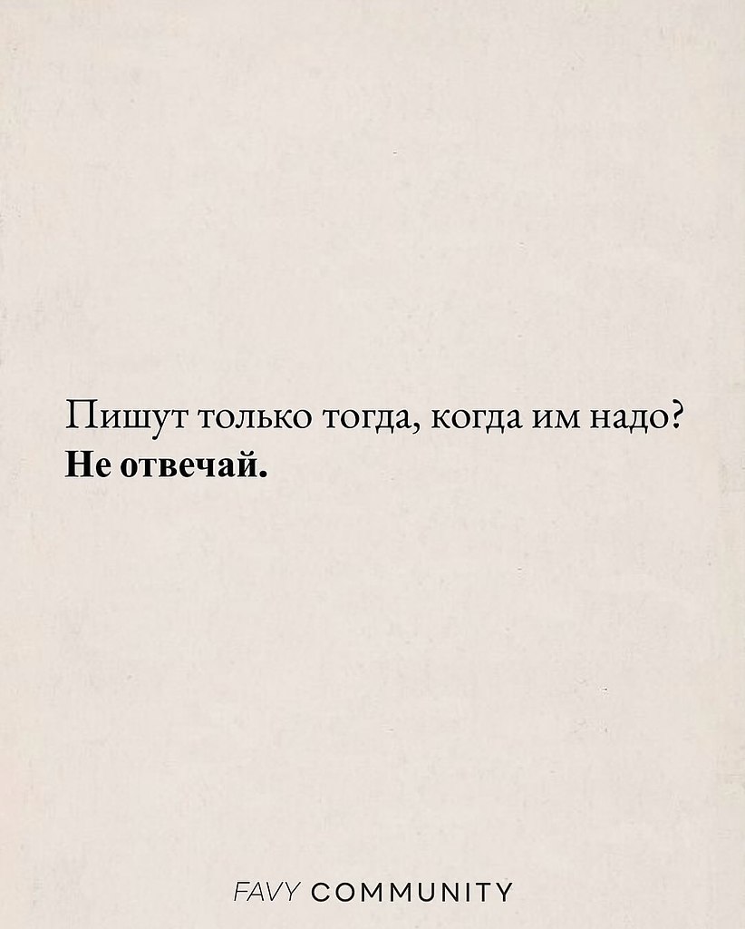 .Счастье. - 28 октября 2025 в 00:15