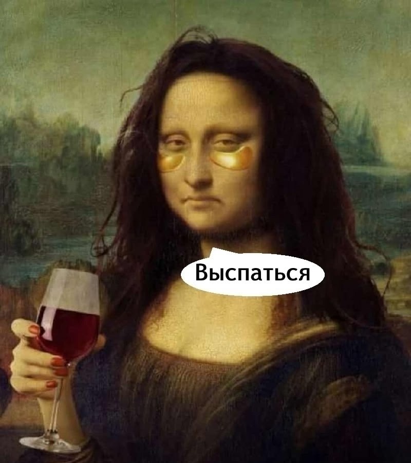 Девушки точно поймут - 2