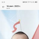 ���� ������, �������, 47 ��� - ��������� 20 �������� 2025 � ������ ���� ����������