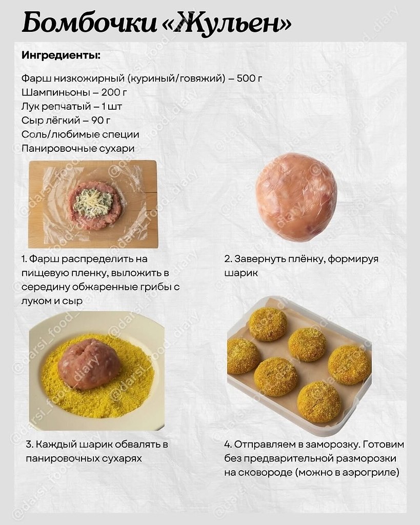 ��� ��������� ����, ��� ���������� ���� ��� ��������� ��� ��������� �������� ��� ���, ��� ����� ... - 3