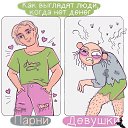 ���� �����, ���������, 40 ��� - ��������� 18 ������� 2023 � ������ ���� ����������