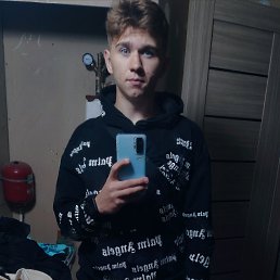, 20, 