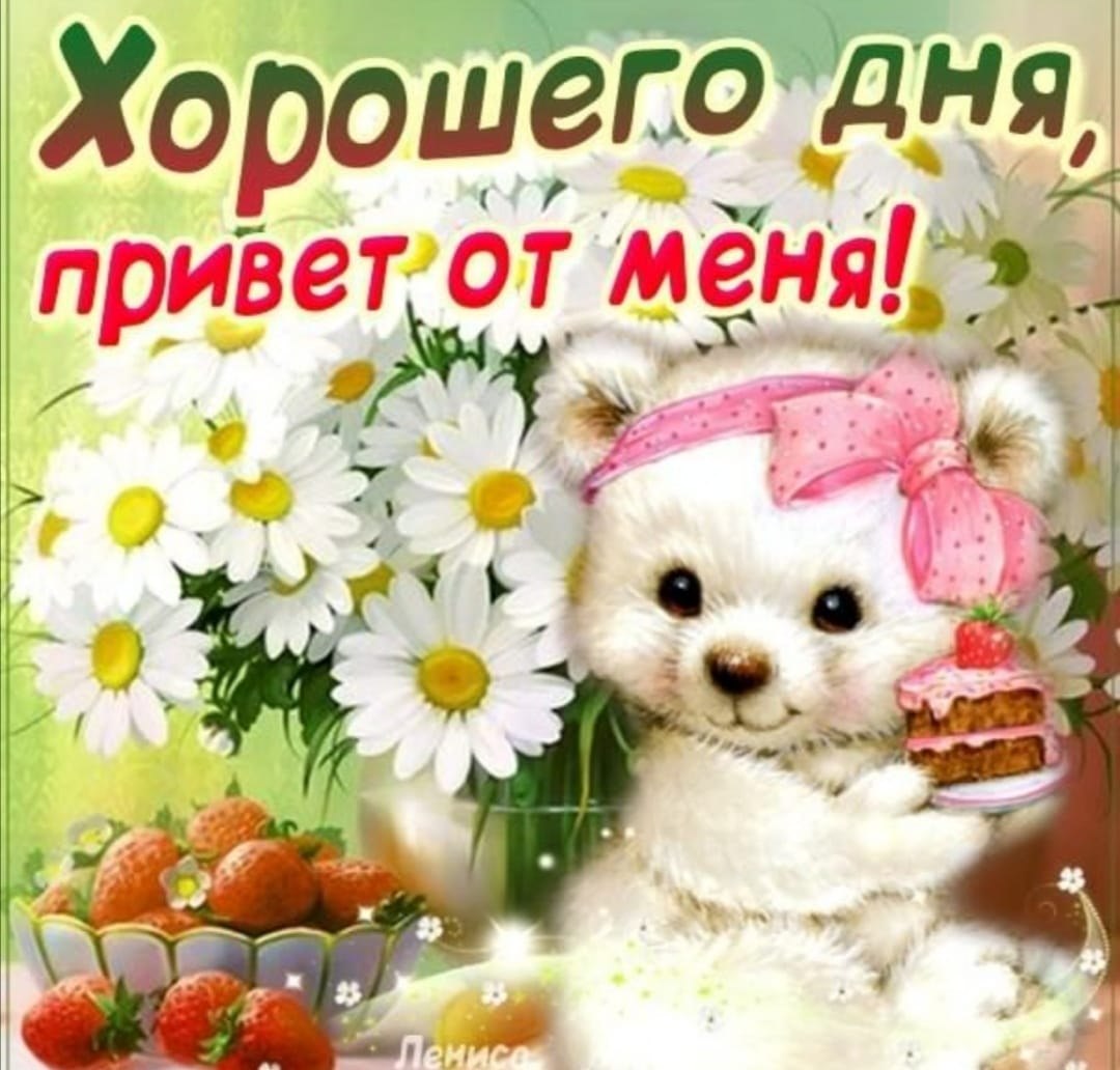 ***Victoria Viktorovna*** - 20 ���� 2025 � 04:17 - 2